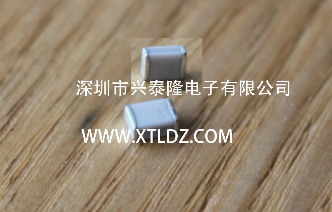 GRM31C5C1H823JA0AL 1206 NP0 50V 82NF 5%